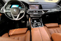 2021 BMW X5 xDrive45e