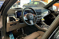 2026 BMW X5 M Competition