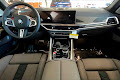 2026 BMW X5 M Competition