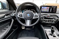 2023 BMW 5 Series 530i