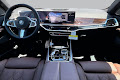 2026 BMW X5 xDrive50e xDrive50e