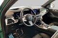2026 BMW X5 M Competition