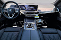 2026 BMW X5 xDrive50e xDrive50e