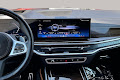 2026 BMW X7 xDrive40i xDrive40i