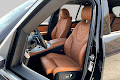 2024 BMW X5 sDrive40i sDrive40i