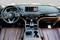 2023 Acura MDX w/Advance Package